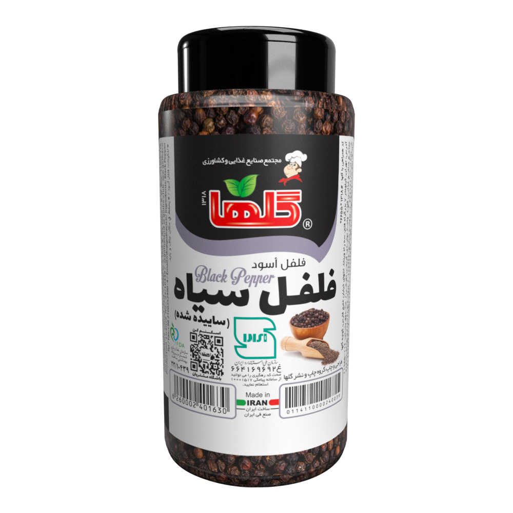 دان فلفل سیاه – P.E.T
